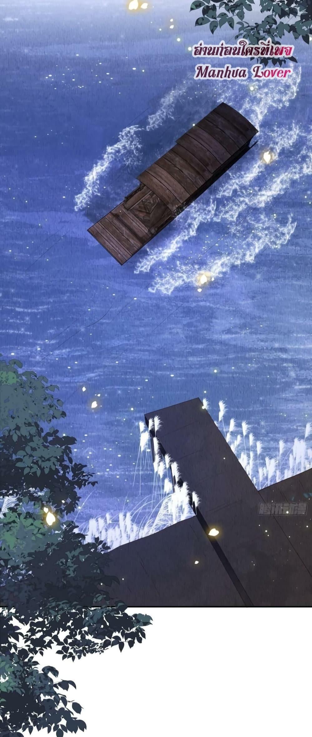Manga-lc-com อ่านมังงะ อ่านการ์ตูน ออนไลน์ ฟรี After I Bloom, a Hundred Flowers Will ill – ดอกไม้นับร้อยจะตาย หลังจากที่ข้าเบ่งบาน ตอนที่ 1 2 3 4 5 6 7 8 9 10 11 12 13 14 ฟรี ไม่มีโฆษณา Manga-lc - อ่าน มังงะ อ่าน การ์ตูน ออนไลน์ อ่านมังงะ ฟรี