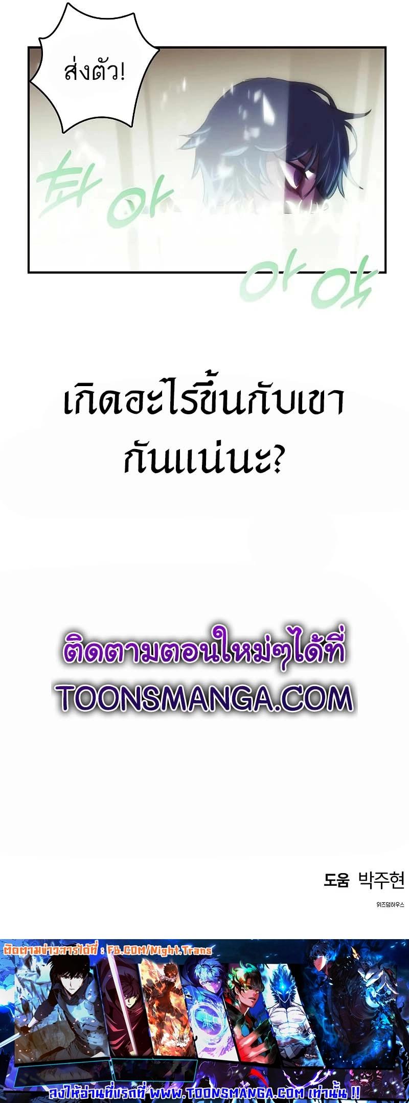Manga-lc-com อ่านมังงะ อ่านการ์ตูน ออนไลน์ ฟรี Bloodhound’s Regression Instinct ตอนที่ 1 2 3 4 5 6 7 8 9 10 11 12 13 14 ฟรี ไม่มีโฆษณา Manga-lc - อ่าน มังงะ อ่าน การ์ตูน ออนไลน์ อ่านมังงะ ฟรี