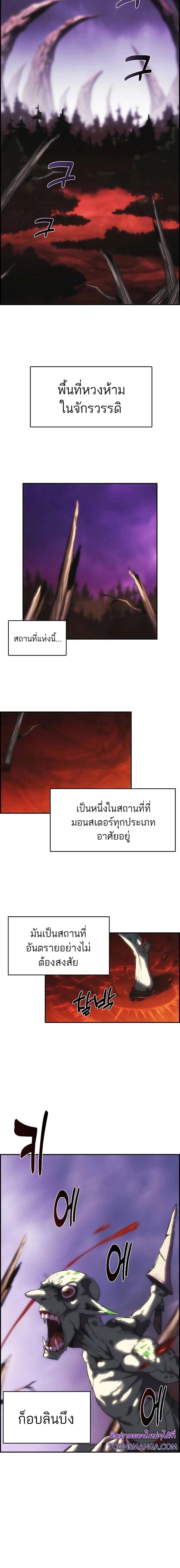 Manga-lc-com อ่านมังงะ อ่านการ์ตูน ออนไลน์ ฟรี Bloodhound’s Regression Instinct ตอนที่ 1 2 3 4 5 6 7 8 9 10 11 12 13 14 ฟรี ไม่มีโฆษณา Manga-lc - อ่าน มังงะ อ่าน การ์ตูน ออนไลน์ อ่านมังงะ ฟรี