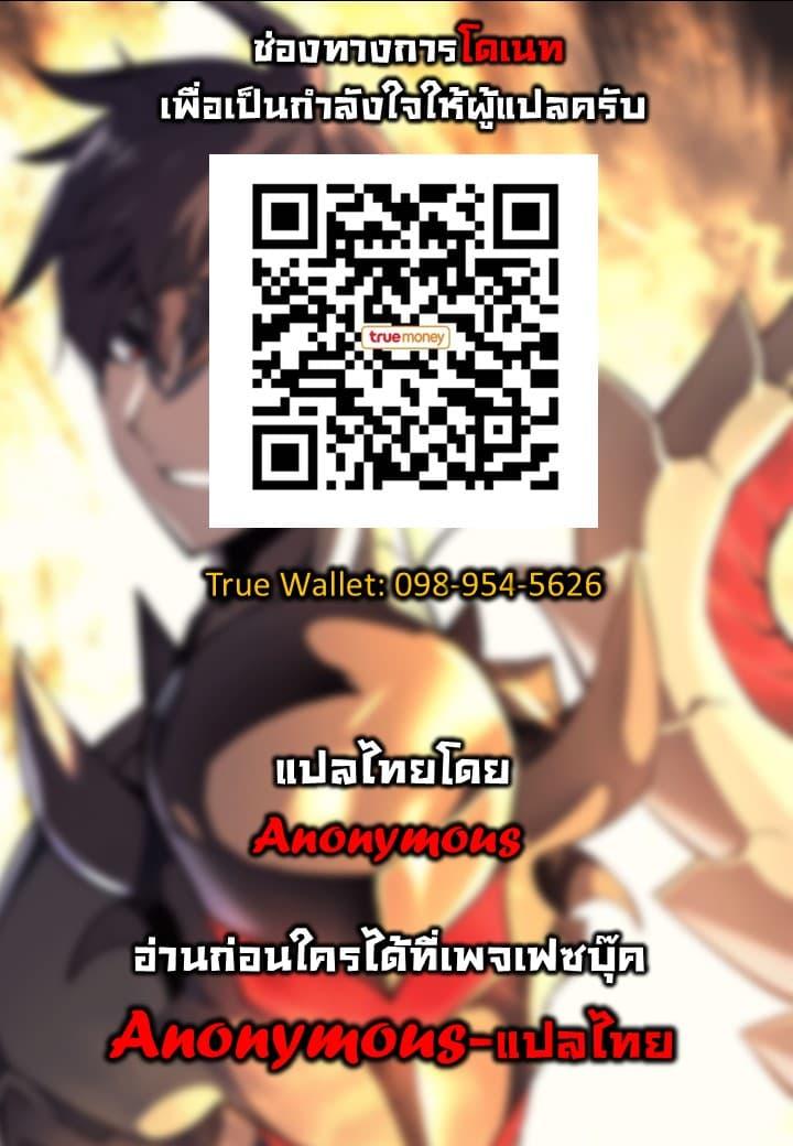 Manga-lc-com อ่านมังงะ อ่านการ์ตูน ออนไลน์ ฟรี Overgeared (Remake) ตอนที่ 1 2 3 4 5 6 7 8 9 10 11 12 13 14 ฟรี ไม่มีโฆษณา Manga-lc - อ่าน มังงะ อ่าน การ์ตูน ออนไลน์ อ่านมังงะ ฟรี