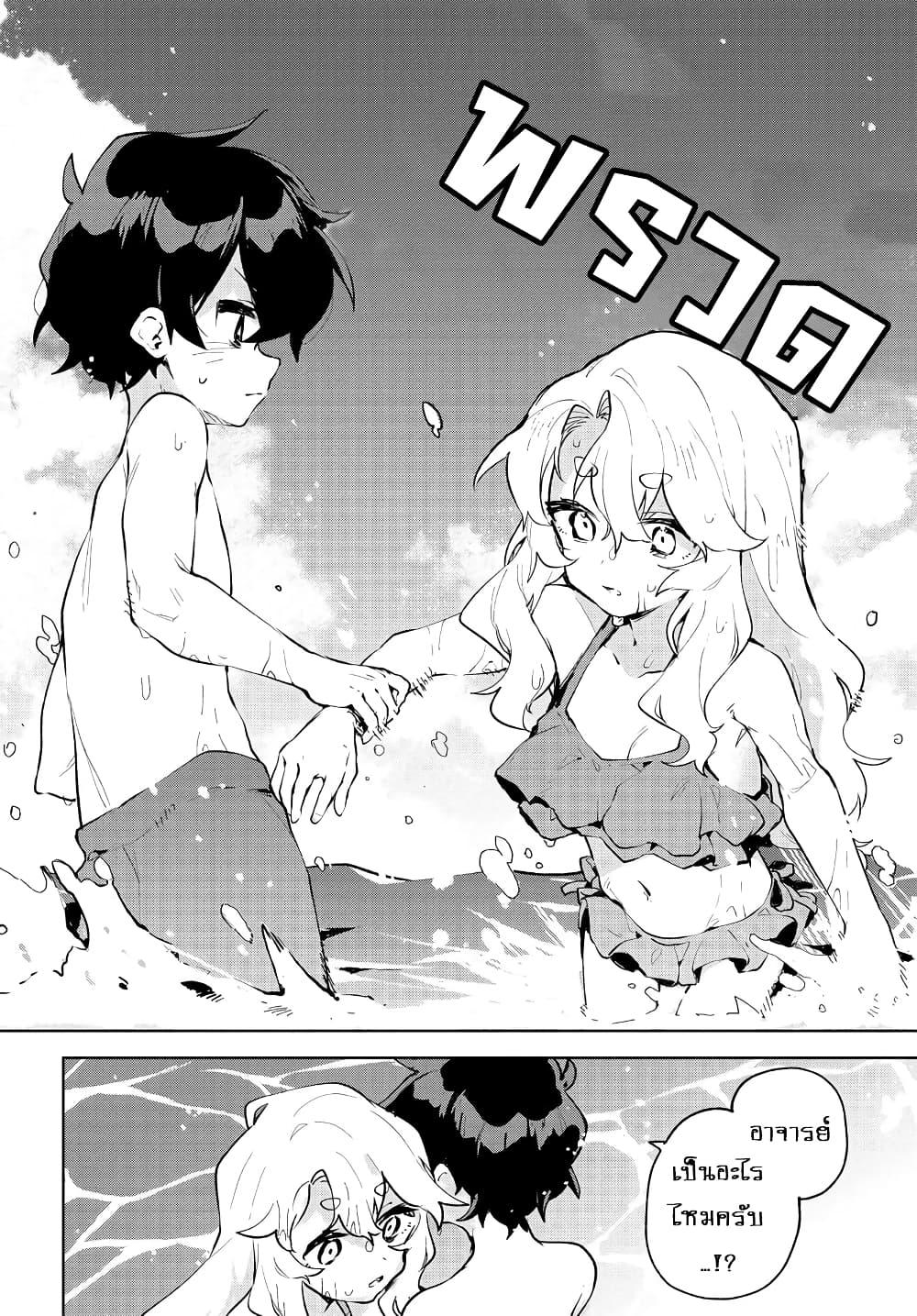 Manga-lc-com อ่านมังงะ อ่านการ์ตูน ออนไลน์ ฟรี Kimi no Love wo Misetekure! ตอนที่ 1 2 3 4 5 6 7 8 9 10 11 12 13 14 ฟรี ไม่มีโฆษณา Manga-lc - อ่าน มังงะ อ่าน การ์ตูน ออนไลน์ อ่านมังงะ ฟรี