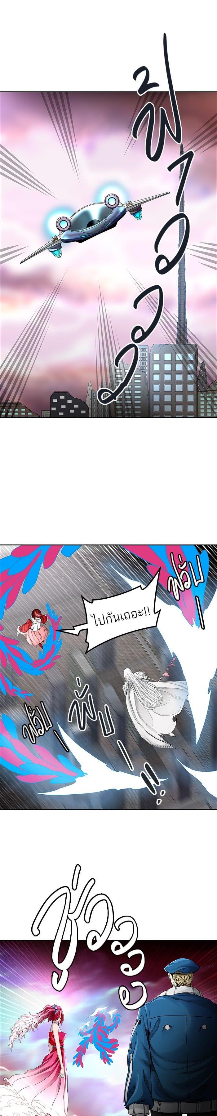 Manga-lc-com อ่านมังงะ อ่านการ์ตูน ออนไลน์ ฟรี Tower of God หอคอยเทพเจ้า ตอนที่ 1 2 3 4 5 6 7 8 9 10 11 12 13 14 ฟรี ไม่มีโฆษณา Manga-lc - อ่าน มังงะ อ่าน การ์ตูน ออนไลน์ อ่านมังงะ ฟรี