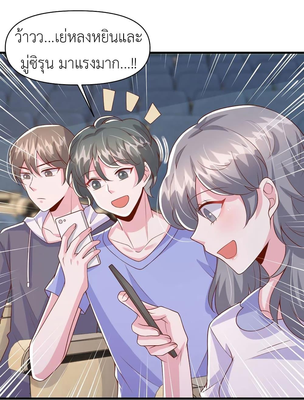 Manga-lc-com อ่านมังงะ อ่านการ์ตูน ออนไลน์ ฟรี The Big Guy calls me Little Ancestor ตอนที่ 1 2 3 4 5 6 7 8 9 10 11 12 13 14 ฟรี ไม่มีโฆษณา Manga-lc - อ่าน มังงะ อ่าน การ์ตูน ออนไลน์ อ่านมังงะ ฟรี