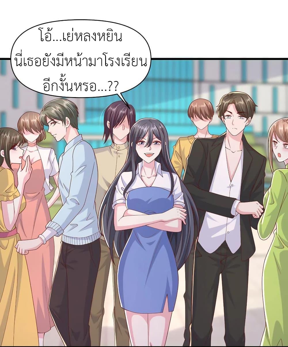 Manga-lc-com อ่านมังงะ อ่านการ์ตูน ออนไลน์ ฟรี The Big Guy calls me Little Ancestor ตอนที่ 1 2 3 4 5 6 7 8 9 10 11 12 13 14 ฟรี ไม่มีโฆษณา Manga-lc - อ่าน มังงะ อ่าน การ์ตูน ออนไลน์ อ่านมังงะ ฟรี