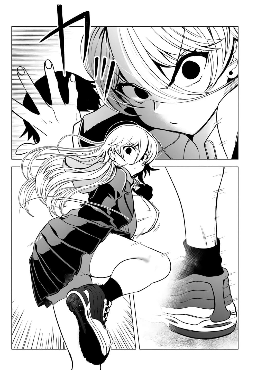 Manga-lc-com อ่านมังงะ อ่านการ์ตูน ออนไลน์ ฟรี Yankee no Onigawara-san ga Boku ni Dake Kahogo sugiru ตอนที่ 1 2 3 4 5 6 7 8 9 10 11 12 13 14 ฟรี ไม่มีโฆษณา Manga-lc - อ่าน มังงะ อ่าน การ์ตูน ออนไลน์ อ่านมังงะ ฟรี