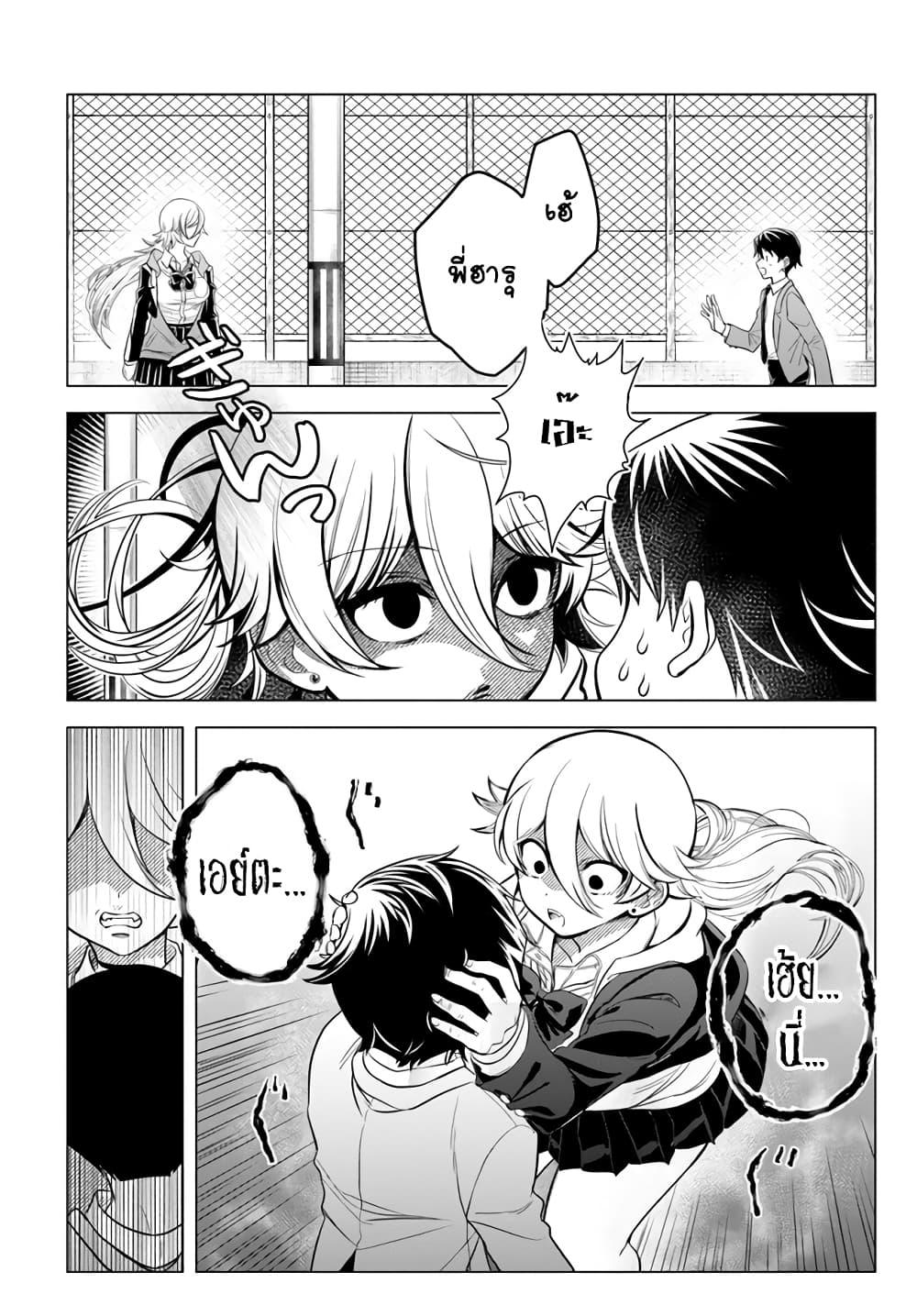 Manga-lc-com อ่านมังงะ อ่านการ์ตูน ออนไลน์ ฟรี Yankee no Onigawara-san ga Boku ni Dake Kahogo sugiru ตอนที่ 1 2 3 4 5 6 7 8 9 10 11 12 13 14 ฟรี ไม่มีโฆษณา Manga-lc - อ่าน มังงะ อ่าน การ์ตูน ออนไลน์ อ่านมังงะ ฟรี