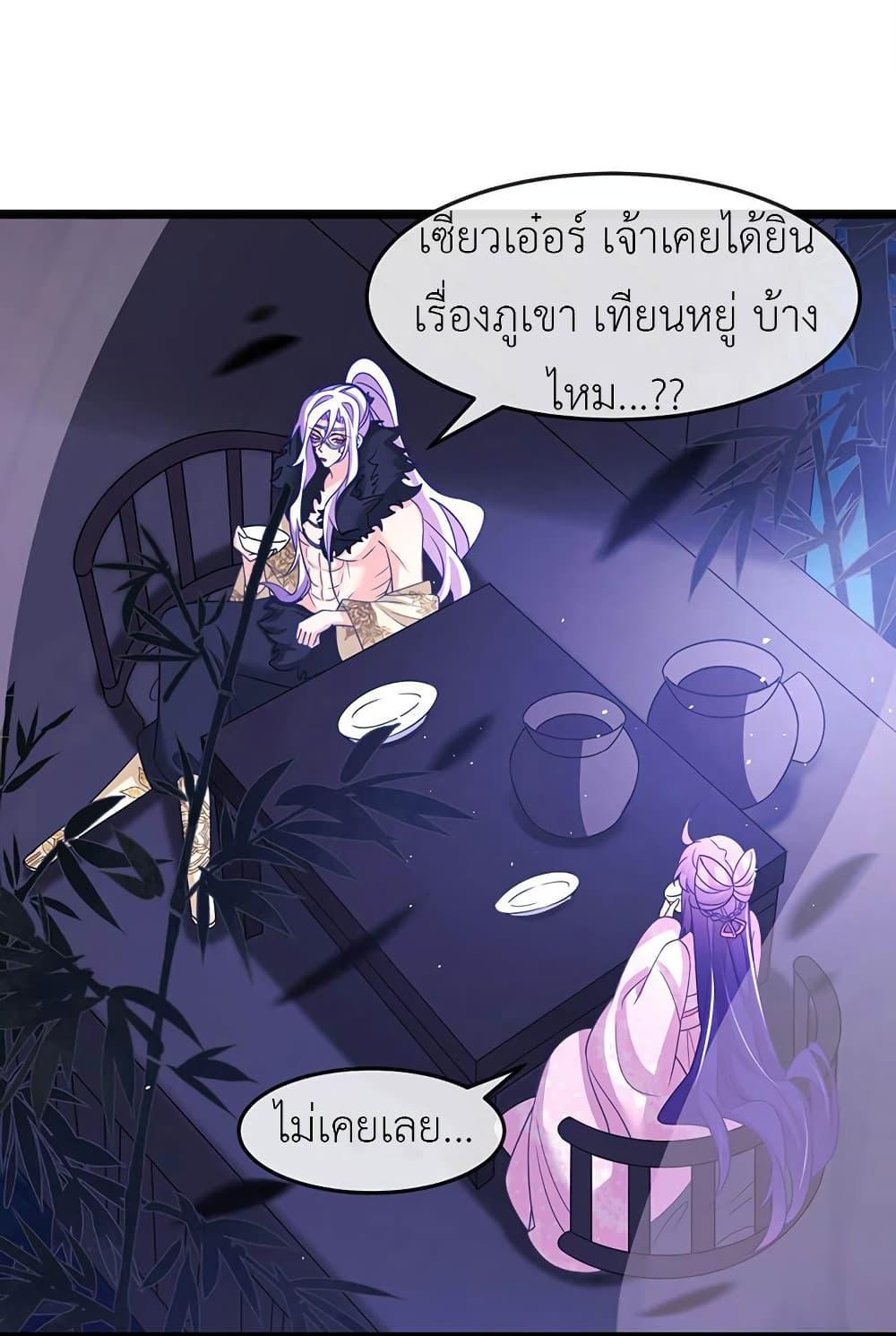 Manga-lc-com อ่านมังงะ อ่านการ์ตูน ออนไลน์ ฟรี Arms Female Phoenix signing ตอนที่ 1 2 3 4 5 6 7 8 9 10 11 12 13 14 ฟรี ไม่มีโฆษณา Manga-lc - อ่าน มังงะ อ่าน การ์ตูน ออนไลน์ อ่านมังงะ ฟรี