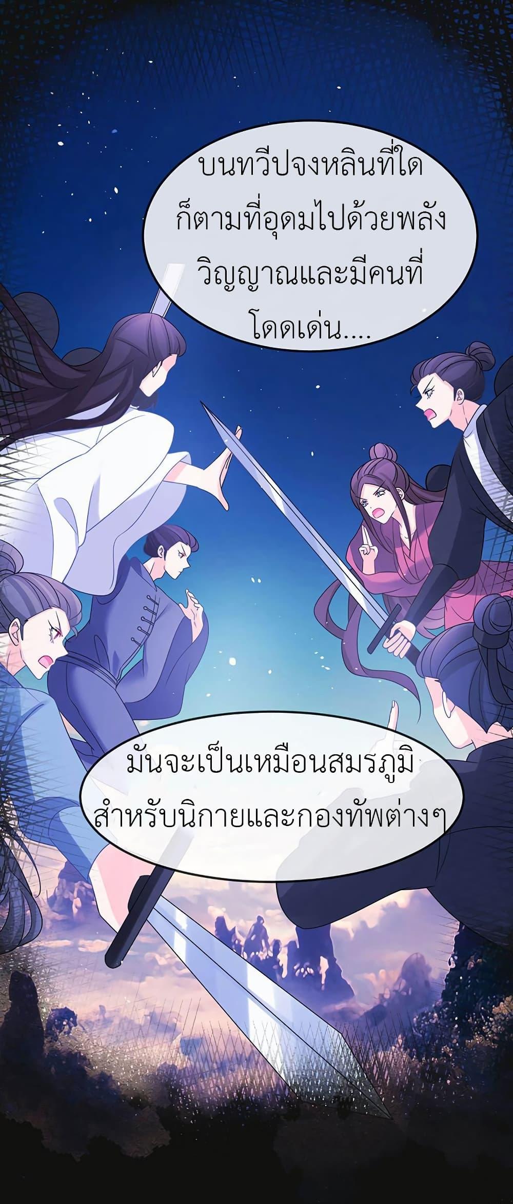 Manga-lc-com อ่านมังงะ อ่านการ์ตูน ออนไลน์ ฟรี Arms Female Phoenix signing ตอนที่ 1 2 3 4 5 6 7 8 9 10 11 12 13 14 ฟรี ไม่มีโฆษณา Manga-lc - อ่าน มังงะ อ่าน การ์ตูน ออนไลน์ อ่านมังงะ ฟรี