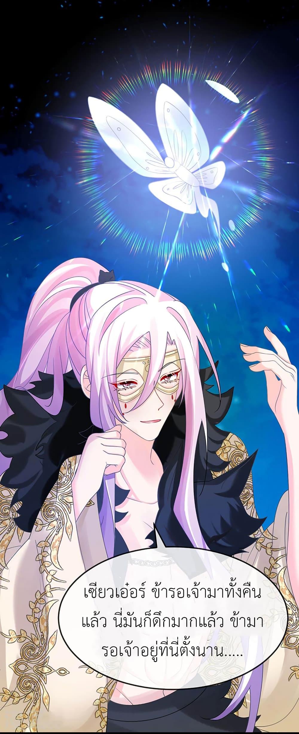 Manga-lc-com อ่านมังงะ อ่านการ์ตูน ออนไลน์ ฟรี Arms Female Phoenix signing ตอนที่ 1 2 3 4 5 6 7 8 9 10 11 12 13 14 ฟรี ไม่มีโฆษณา Manga-lc - อ่าน มังงะ อ่าน การ์ตูน ออนไลน์ อ่านมังงะ ฟรี