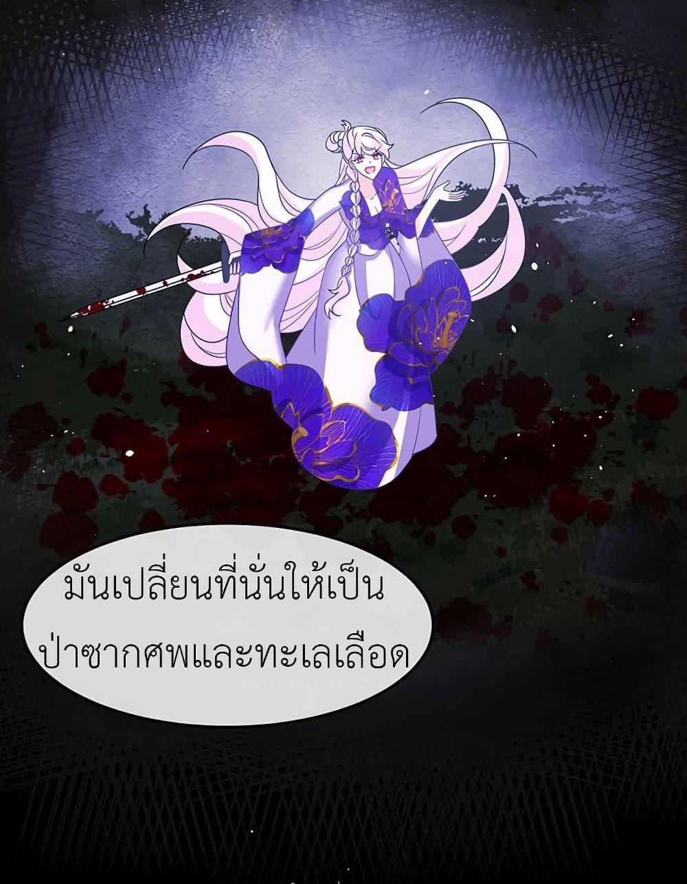 Manga-lc-com อ่านมังงะ อ่านการ์ตูน ออนไลน์ ฟรี Arms Female Phoenix signing ตอนที่ 1 2 3 4 5 6 7 8 9 10 11 12 13 14 ฟรี ไม่มีโฆษณา Manga-lc - อ่าน มังงะ อ่าน การ์ตูน ออนไลน์ อ่านมังงะ ฟรี