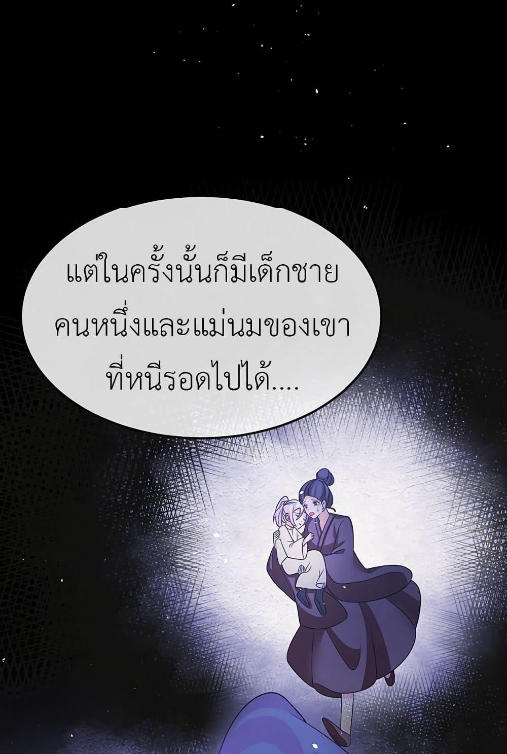 Manga-lc-com อ่านมังงะ อ่านการ์ตูน ออนไลน์ ฟรี Arms Female Phoenix signing ตอนที่ 1 2 3 4 5 6 7 8 9 10 11 12 13 14 ฟรี ไม่มีโฆษณา Manga-lc - อ่าน มังงะ อ่าน การ์ตูน ออนไลน์ อ่านมังงะ ฟรี