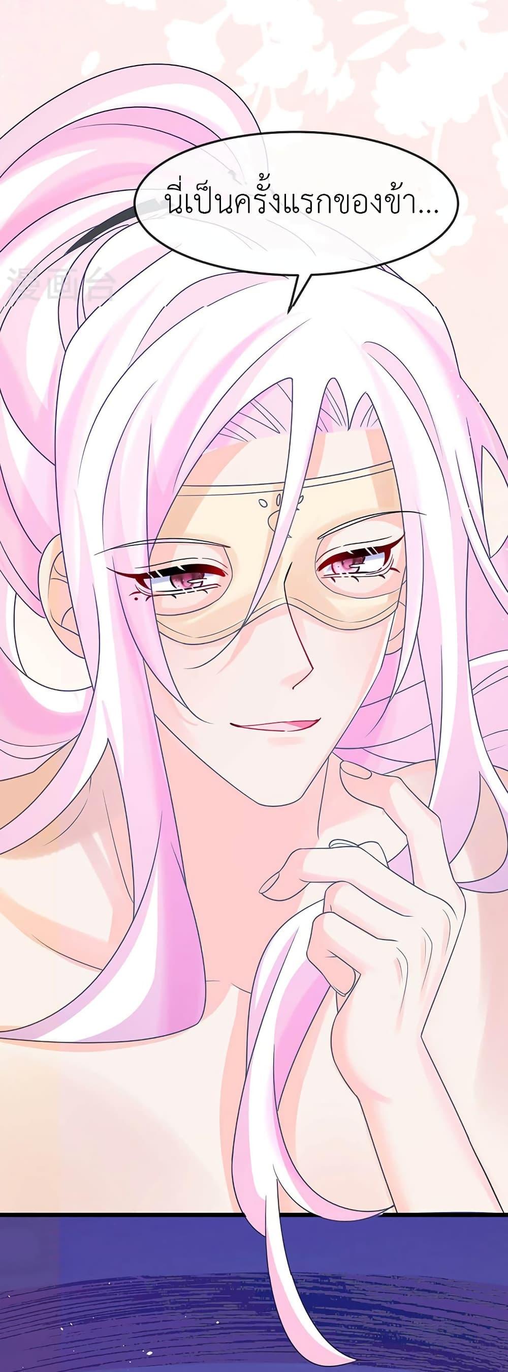 Manga-lc-com อ่านมังงะ อ่านการ์ตูน ออนไลน์ ฟรี Arms Female Phoenix signing ตอนที่ 1 2 3 4 5 6 7 8 9 10 11 12 13 14 ฟรี ไม่มีโฆษณา Manga-lc - อ่าน มังงะ อ่าน การ์ตูน ออนไลน์ อ่านมังงะ ฟรี
