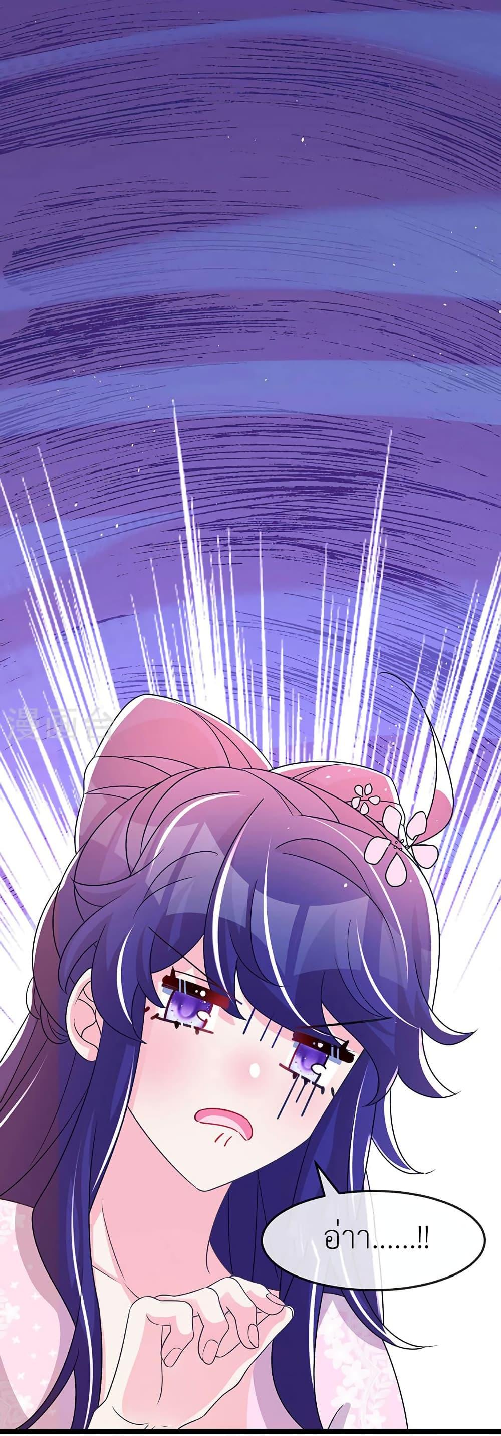 Manga-lc-com อ่านมังงะ อ่านการ์ตูน ออนไลน์ ฟรี Arms Female Phoenix signing ตอนที่ 1 2 3 4 5 6 7 8 9 10 11 12 13 14 ฟรี ไม่มีโฆษณา Manga-lc - อ่าน มังงะ อ่าน การ์ตูน ออนไลน์ อ่านมังงะ ฟรี