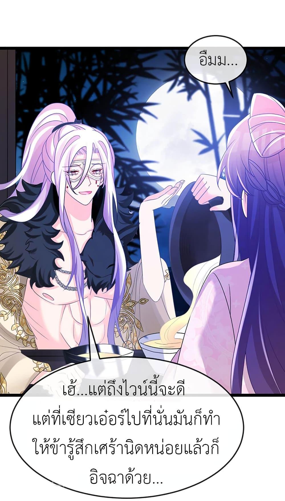 Manga-lc-com อ่านมังงะ อ่านการ์ตูน ออนไลน์ ฟรี Arms Female Phoenix signing ตอนที่ 1 2 3 4 5 6 7 8 9 10 11 12 13 14 ฟรี ไม่มีโฆษณา Manga-lc - อ่าน มังงะ อ่าน การ์ตูน ออนไลน์ อ่านมังงะ ฟรี