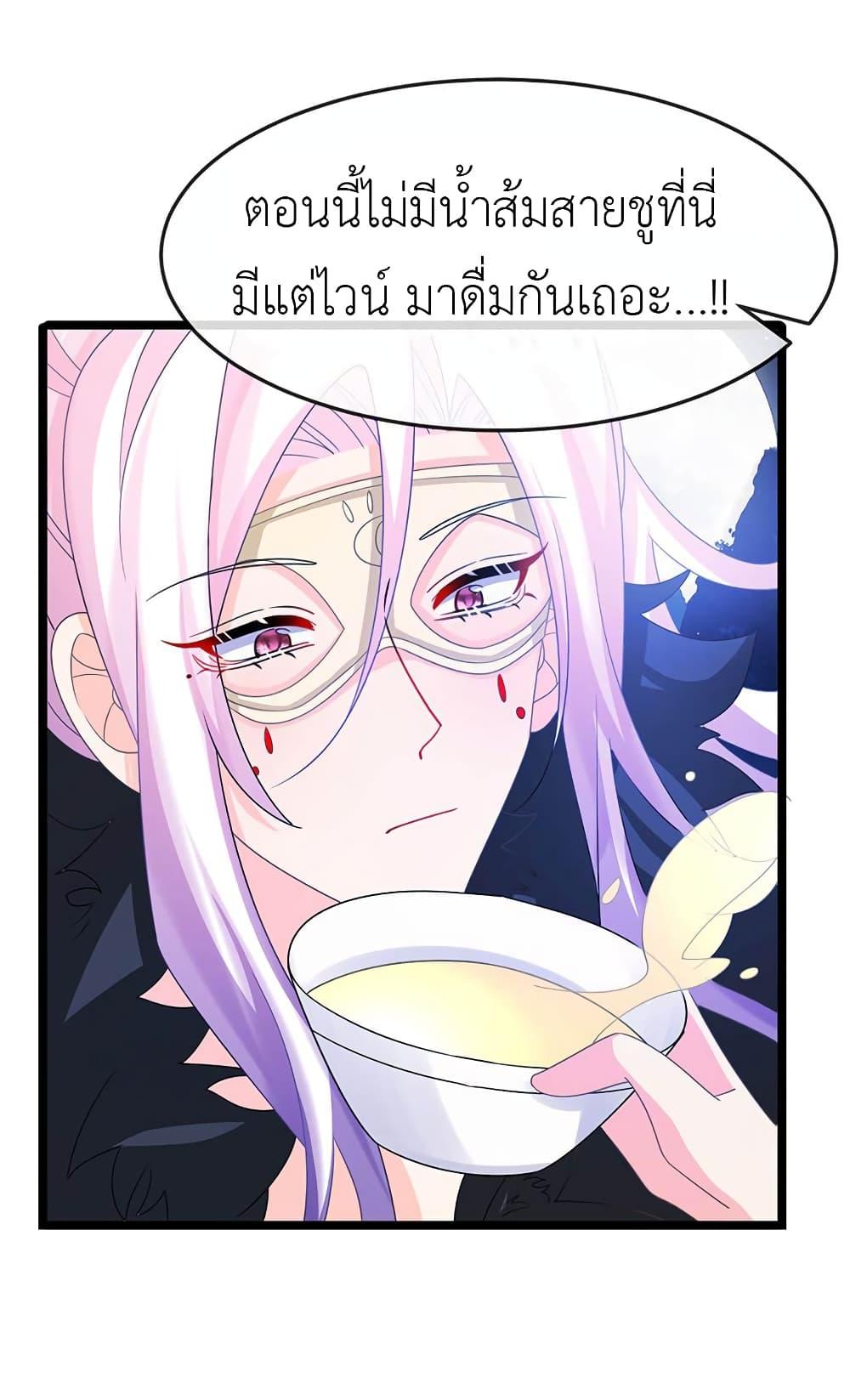 Manga-lc-com อ่านมังงะ อ่านการ์ตูน ออนไลน์ ฟรี Arms Female Phoenix signing ตอนที่ 1 2 3 4 5 6 7 8 9 10 11 12 13 14 ฟรี ไม่มีโฆษณา Manga-lc - อ่าน มังงะ อ่าน การ์ตูน ออนไลน์ อ่านมังงะ ฟรี