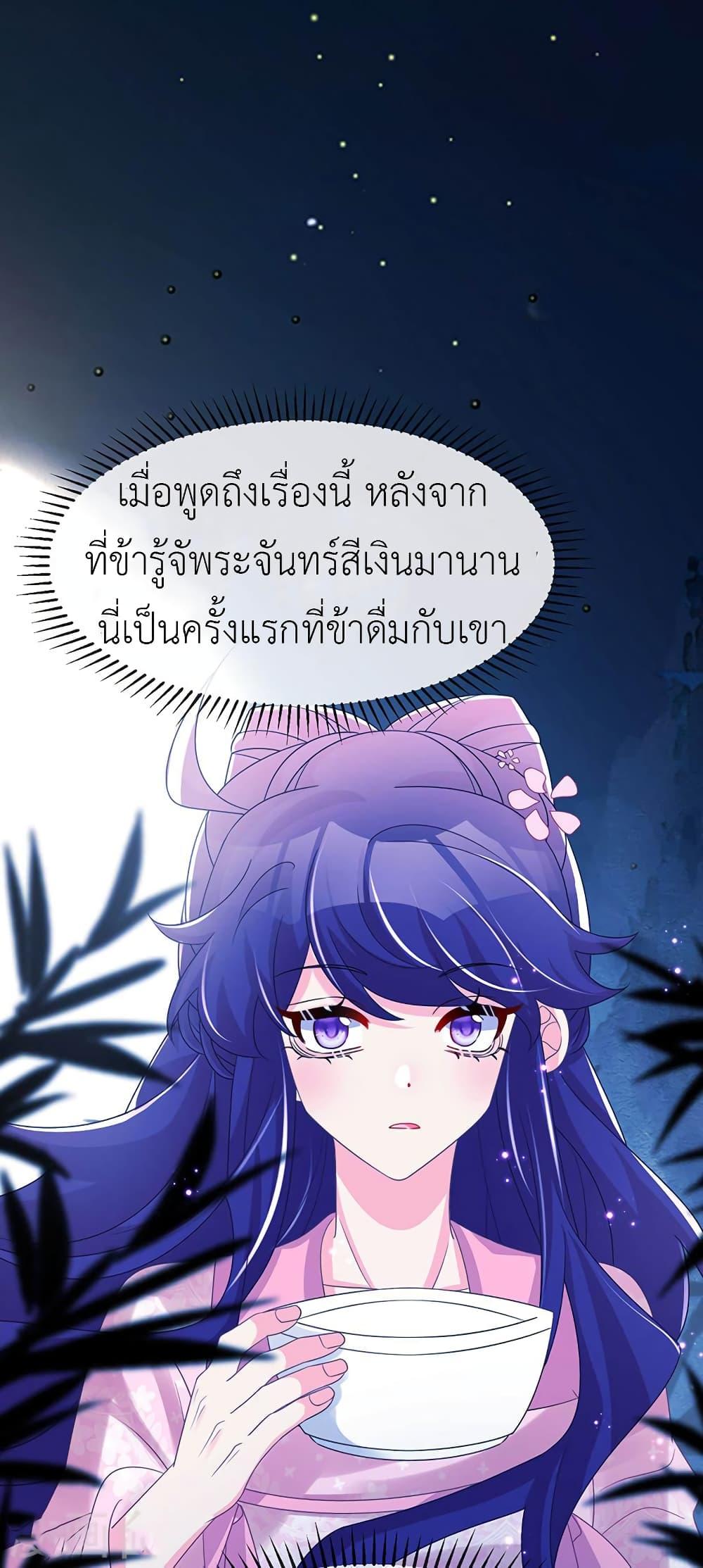 Manga-lc-com อ่านมังงะ อ่านการ์ตูน ออนไลน์ ฟรี Arms Female Phoenix signing ตอนที่ 1 2 3 4 5 6 7 8 9 10 11 12 13 14 ฟรี ไม่มีโฆษณา Manga-lc - อ่าน มังงะ อ่าน การ์ตูน ออนไลน์ อ่านมังงะ ฟรี
