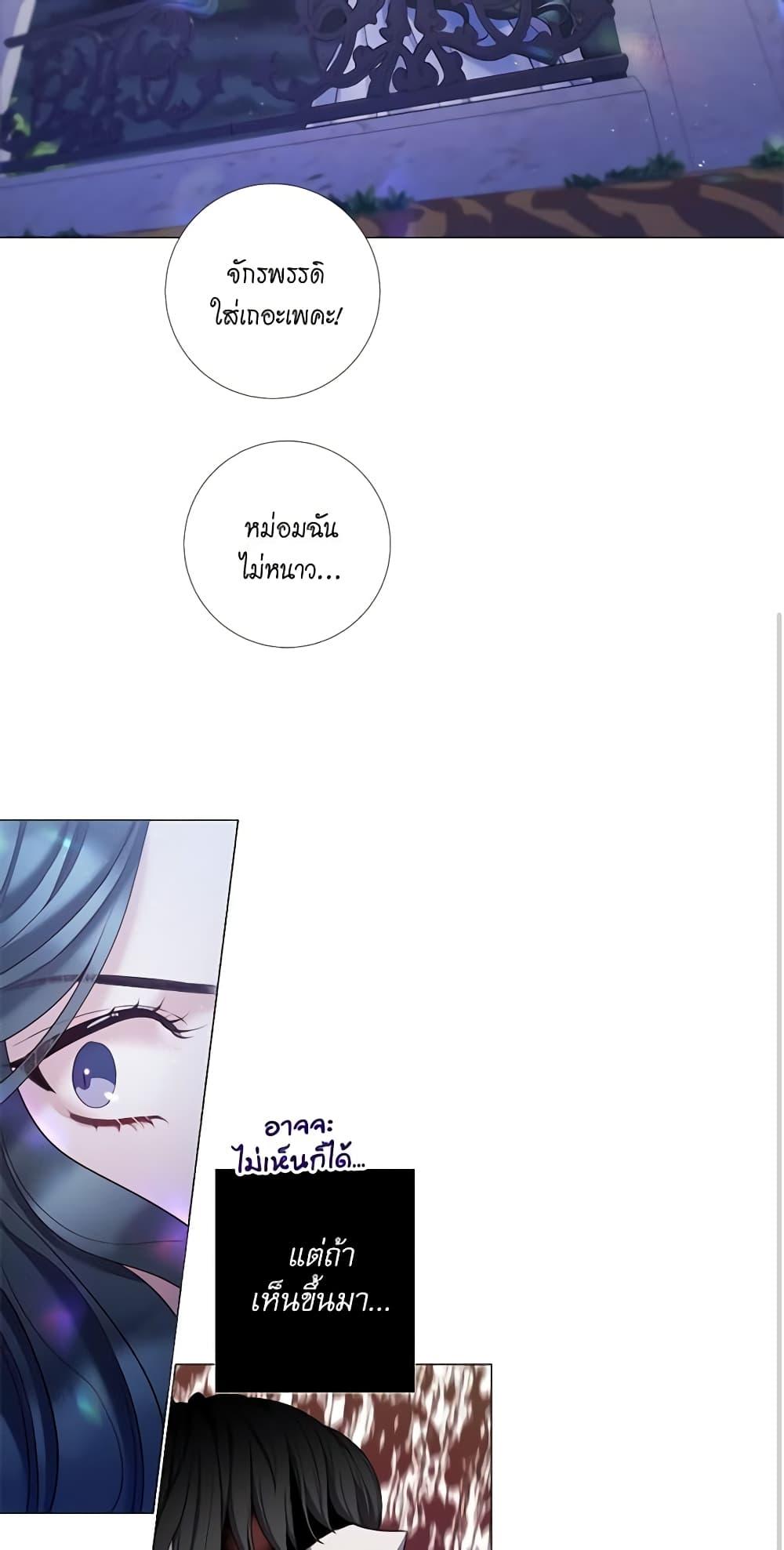 Manga-lc-com อ่านมังงะ อ่านการ์ตูน ออนไลน์ ฟรี Lady to Queen ตอนที่ 1 2 3 4 5 6 7 8 9 10 11 12 13 14 ฟรี ไม่มีโฆษณา Manga-lc - อ่าน มังงะ อ่าน การ์ตูน ออนไลน์ อ่านมังงะ ฟรี