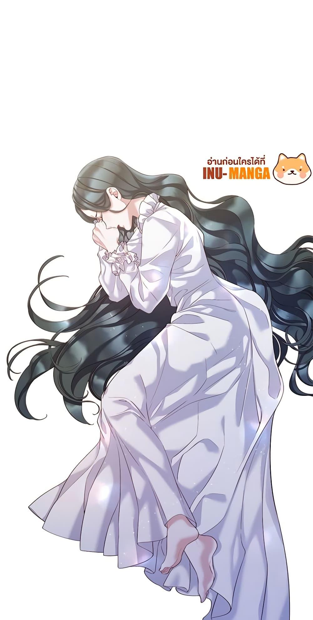Manga-lc-com อ่านมังงะ อ่านการ์ตูน ออนไลน์ ฟรี Lady to Queen ตอนที่ 1 2 3 4 5 6 7 8 9 10 11 12 13 14 ฟรี ไม่มีโฆษณา Manga-lc - อ่าน มังงะ อ่าน การ์ตูน ออนไลน์ อ่านมังงะ ฟรี