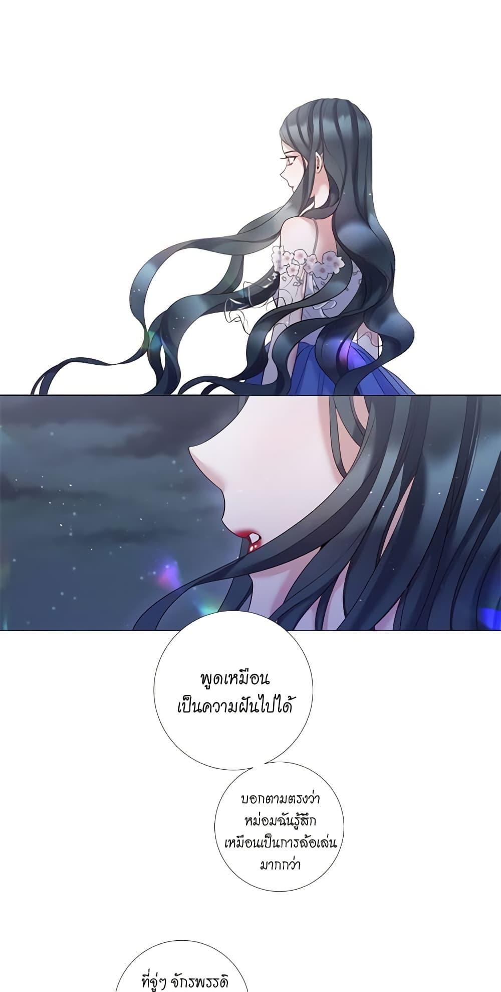 Manga-lc-com อ่านมังงะ อ่านการ์ตูน ออนไลน์ ฟรี Lady to Queen ตอนที่ 1 2 3 4 5 6 7 8 9 10 11 12 13 14 ฟรี ไม่มีโฆษณา Manga-lc - อ่าน มังงะ อ่าน การ์ตูน ออนไลน์ อ่านมังงะ ฟรี