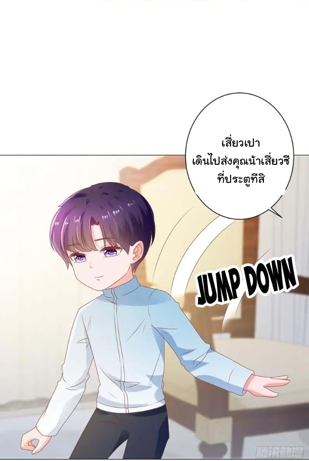 Manga-lc-com อ่านมังงะ อ่านการ์ตูน ออนไลน์ ฟรี The Lovely Wife And Strange Marriage ตอนที่ 1 2 3 4 5 6 7 8 9 10 11 12 13 14 ฟรี ไม่มีโฆษณา Manga-lc - อ่าน มังงะ อ่าน การ์ตูน ออนไลน์ อ่านมังงะ ฟรี