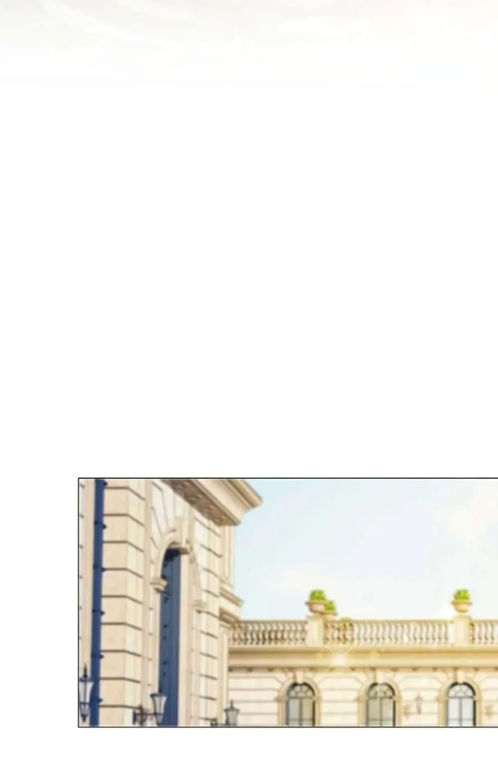 Manga-lc-com อ่านมังงะ อ่านการ์ตูน ออนไลน์ ฟรี The Lovely Wife And Strange Marriage ตอนที่ 1 2 3 4 5 6 7 8 9 10 11 12 13 14 ฟรี ไม่มีโฆษณา Manga-lc - อ่าน มังงะ อ่าน การ์ตูน ออนไลน์ อ่านมังงะ ฟรี