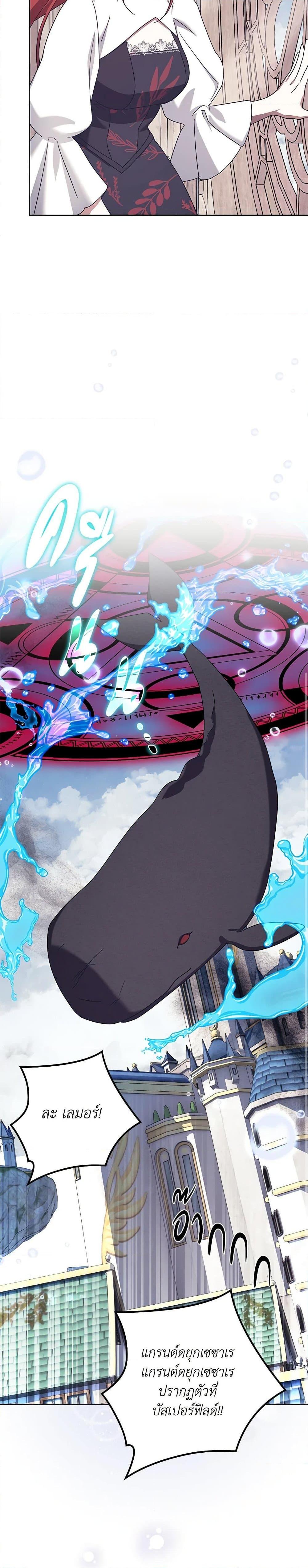 Manga-lc-com อ่านมังงะ อ่านการ์ตูน ออนไลน์ ฟรี The Abandoned Bachelorette Enjoys Her Simple Life ตอนที่ 1 2 3 4 5 6 7 8 9 10 11 12 13 14 ฟรี ไม่มีโฆษณา Manga-lc - อ่าน มังงะ อ่าน การ์ตูน ออนไลน์ อ่านมังงะ ฟรี