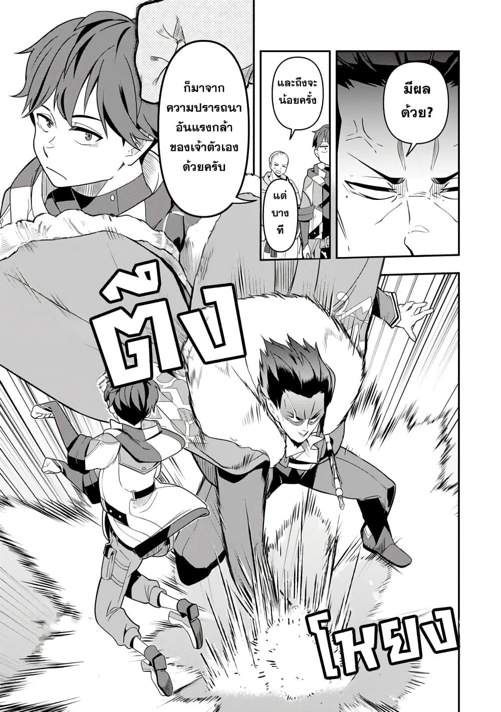 Manga-lc-com อ่านมังงะ อ่านการ์ตูน ออนไลน์ ฟรี Level 1 de Idomu Shibari Play! ตอนที่ 1 2 3 4 5 6 7 8 9 10 11 12 13 14 ฟรี ไม่มีโฆษณา Manga-lc - อ่าน มังงะ อ่าน การ์ตูน ออนไลน์ อ่านมังงะ ฟรี