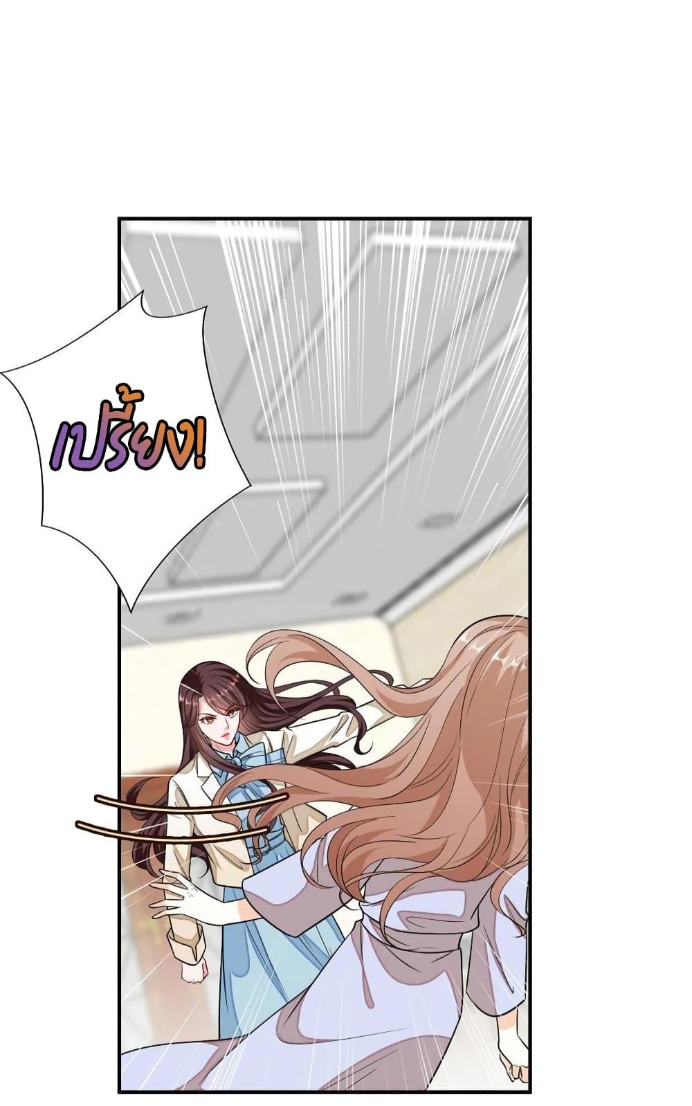 Manga-lc-com อ่านมังงะ อ่านการ์ตูน ออนไลน์ ฟรี Trial Marriage Husband Need to Work Hard ตอนที่ 1 2 3 4 5 6 7 8 9 10 11 12 13 14 ฟรี ไม่มีโฆษณา Manga-lc - อ่าน มังงะ อ่าน การ์ตูน ออนไลน์ อ่านมังงะ ฟรี