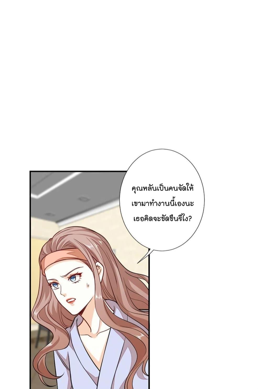 Manga-lc-com อ่านมังงะ อ่านการ์ตูน ออนไลน์ ฟรี Trial Marriage Husband Need to Work Hard ตอนที่ 1 2 3 4 5 6 7 8 9 10 11 12 13 14 ฟรี ไม่มีโฆษณา Manga-lc - อ่าน มังงะ อ่าน การ์ตูน ออนไลน์ อ่านมังงะ ฟรี