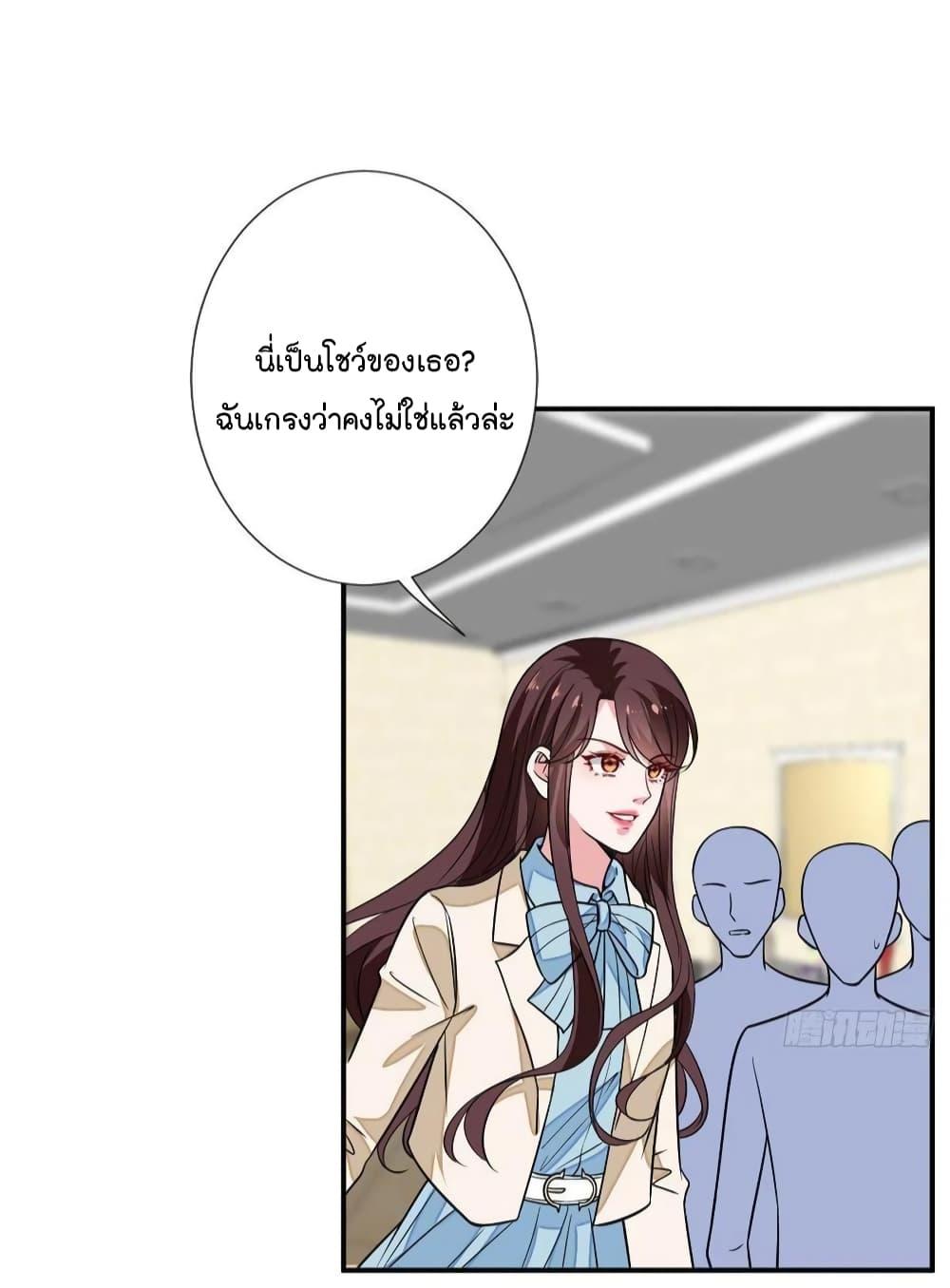 Manga-lc-com อ่านมังงะ อ่านการ์ตูน ออนไลน์ ฟรี Trial Marriage Husband Need to Work Hard ตอนที่ 1 2 3 4 5 6 7 8 9 10 11 12 13 14 ฟรี ไม่มีโฆษณา Manga-lc - อ่าน มังงะ อ่าน การ์ตูน ออนไลน์ อ่านมังงะ ฟรี