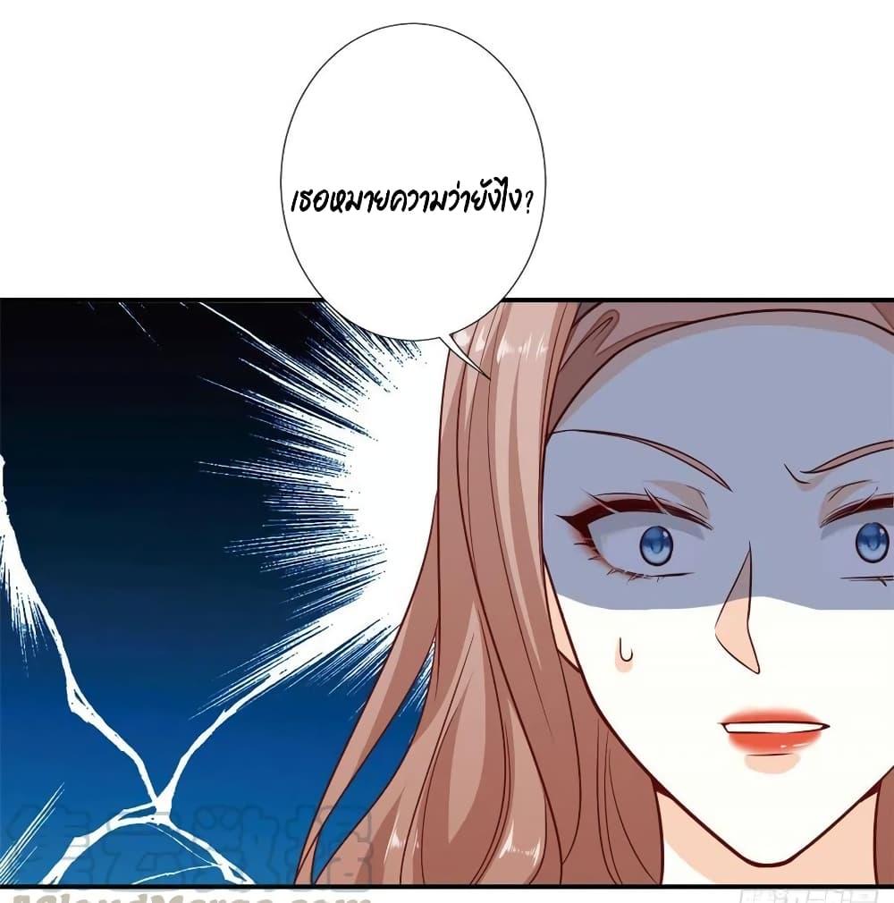 Manga-lc-com อ่านมังงะ อ่านการ์ตูน ออนไลน์ ฟรี Trial Marriage Husband Need to Work Hard ตอนที่ 1 2 3 4 5 6 7 8 9 10 11 12 13 14 ฟรี ไม่มีโฆษณา Manga-lc - อ่าน มังงะ อ่าน การ์ตูน ออนไลน์ อ่านมังงะ ฟรี