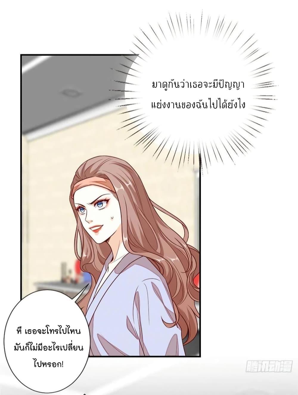Manga-lc-com อ่านมังงะ อ่านการ์ตูน ออนไลน์ ฟรี Trial Marriage Husband Need to Work Hard ตอนที่ 1 2 3 4 5 6 7 8 9 10 11 12 13 14 ฟรี ไม่มีโฆษณา Manga-lc - อ่าน มังงะ อ่าน การ์ตูน ออนไลน์ อ่านมังงะ ฟรี