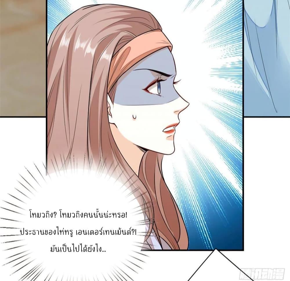Manga-lc-com อ่านมังงะ อ่านการ์ตูน ออนไลน์ ฟรี Trial Marriage Husband Need to Work Hard ตอนที่ 1 2 3 4 5 6 7 8 9 10 11 12 13 14 ฟรี ไม่มีโฆษณา Manga-lc - อ่าน มังงะ อ่าน การ์ตูน ออนไลน์ อ่านมังงะ ฟรี