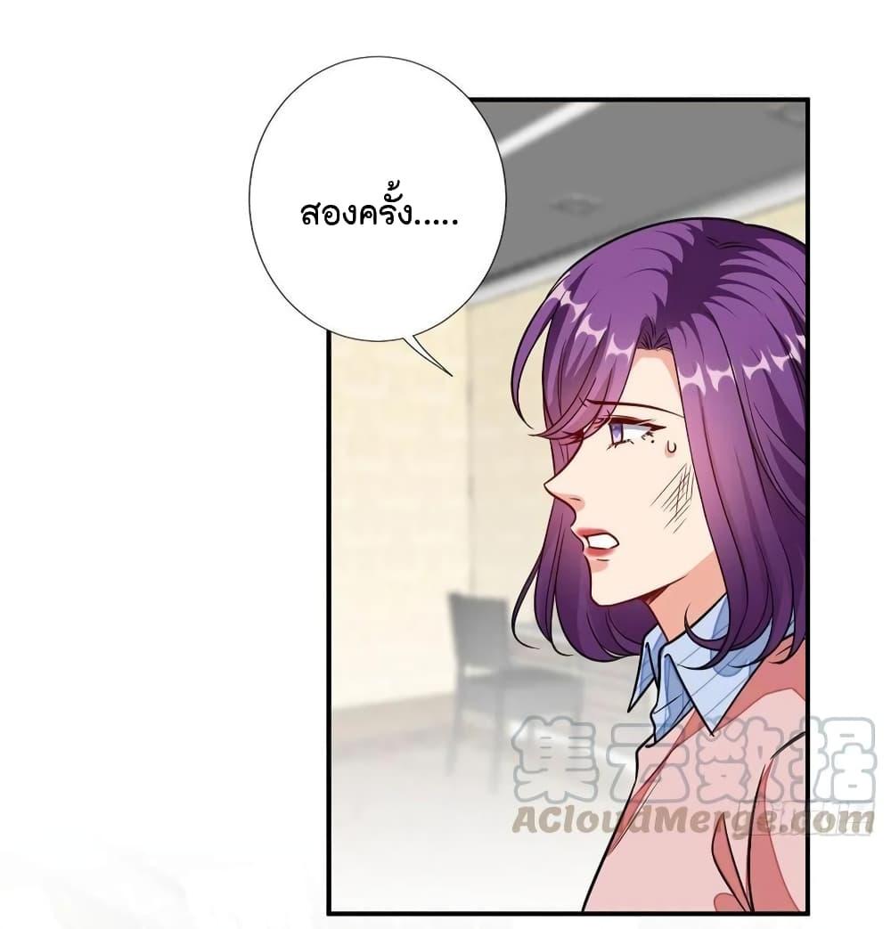 Manga-lc-com อ่านมังงะ อ่านการ์ตูน ออนไลน์ ฟรี Trial Marriage Husband Need to Work Hard ตอนที่ 1 2 3 4 5 6 7 8 9 10 11 12 13 14 ฟรี ไม่มีโฆษณา Manga-lc - อ่าน มังงะ อ่าน การ์ตูน ออนไลน์ อ่านมังงะ ฟรี