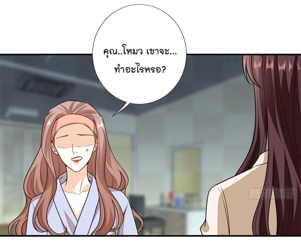 Manga-lc-com อ่านมังงะ อ่านการ์ตูน ออนไลน์ ฟรี Trial Marriage Husband Need to Work Hard ตอนที่ 1 2 3 4 5 6 7 8 9 10 11 12 13 14 ฟรี ไม่มีโฆษณา Manga-lc - อ่าน มังงะ อ่าน การ์ตูน ออนไลน์ อ่านมังงะ ฟรี