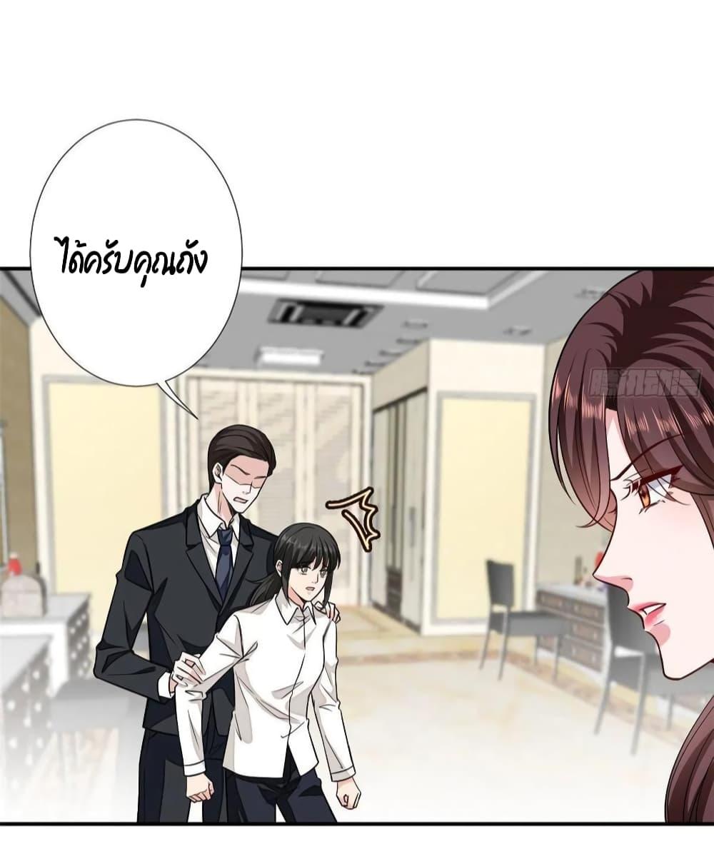 Manga-lc-com อ่านมังงะ อ่านการ์ตูน ออนไลน์ ฟรี Trial Marriage Husband Need to Work Hard ตอนที่ 1 2 3 4 5 6 7 8 9 10 11 12 13 14 ฟรี ไม่มีโฆษณา Manga-lc - อ่าน มังงะ อ่าน การ์ตูน ออนไลน์ อ่านมังงะ ฟรี