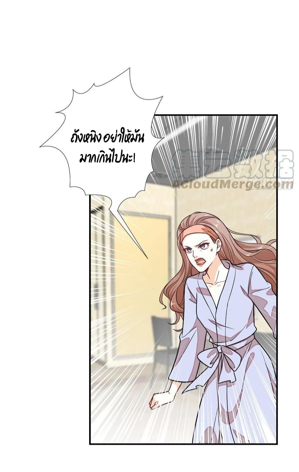 Manga-lc-com อ่านมังงะ อ่านการ์ตูน ออนไลน์ ฟรี Trial Marriage Husband Need to Work Hard ตอนที่ 1 2 3 4 5 6 7 8 9 10 11 12 13 14 ฟรี ไม่มีโฆษณา Manga-lc - อ่าน มังงะ อ่าน การ์ตูน ออนไลน์ อ่านมังงะ ฟรี