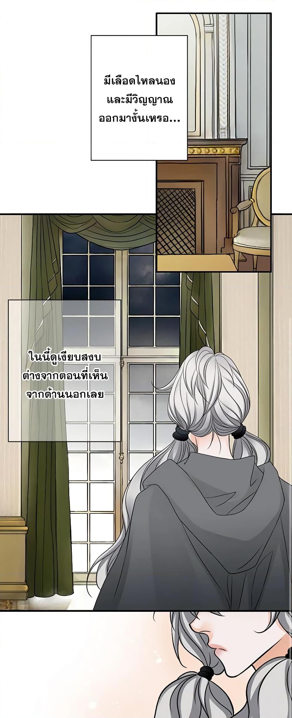 Manga-lc-com อ่านมังงะ อ่านการ์ตูน ออนไลน์ ฟรี The Eighth Bride ตอนที่ 1 2 3 4 5 6 7 8 9 10 11 12 13 14 ฟรี ไม่มีโฆษณา Manga-lc - อ่าน มังงะ อ่าน การ์ตูน ออนไลน์ อ่านมังงะ ฟรี