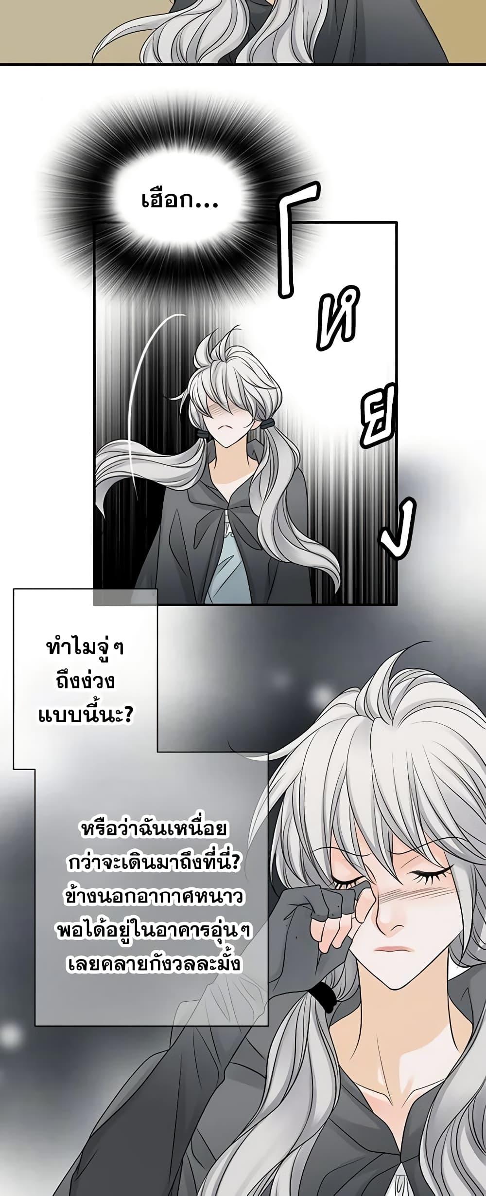 Manga-lc-com อ่านมังงะ อ่านการ์ตูน ออนไลน์ ฟรี The Eighth Bride ตอนที่ 1 2 3 4 5 6 7 8 9 10 11 12 13 14 ฟรี ไม่มีโฆษณา Manga-lc - อ่าน มังงะ อ่าน การ์ตูน ออนไลน์ อ่านมังงะ ฟรี