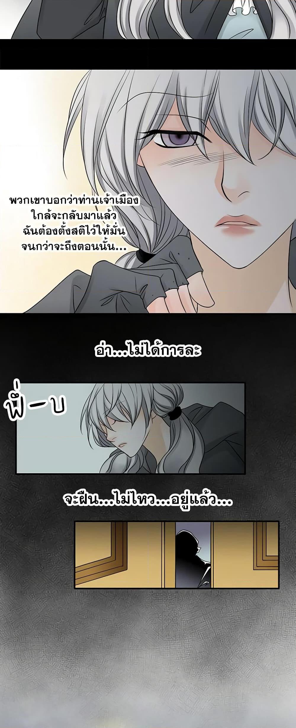 Manga-lc-com อ่านมังงะ อ่านการ์ตูน ออนไลน์ ฟรี The Eighth Bride ตอนที่ 1 2 3 4 5 6 7 8 9 10 11 12 13 14 ฟรี ไม่มีโฆษณา Manga-lc - อ่าน มังงะ อ่าน การ์ตูน ออนไลน์ อ่านมังงะ ฟรี