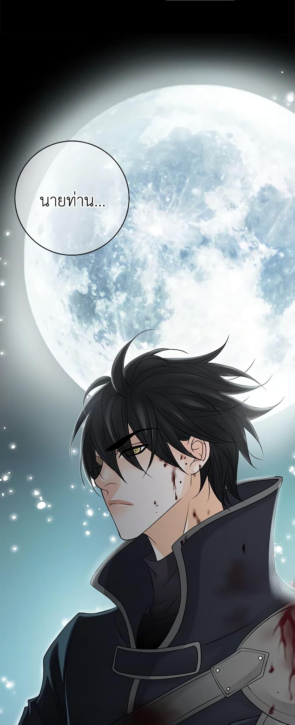 Manga-lc-com อ่านมังงะ อ่านการ์ตูน ออนไลน์ ฟรี The Eighth Bride ตอนที่ 1 2 3 4 5 6 7 8 9 10 11 12 13 14 ฟรี ไม่มีโฆษณา Manga-lc - อ่าน มังงะ อ่าน การ์ตูน ออนไลน์ อ่านมังงะ ฟรี