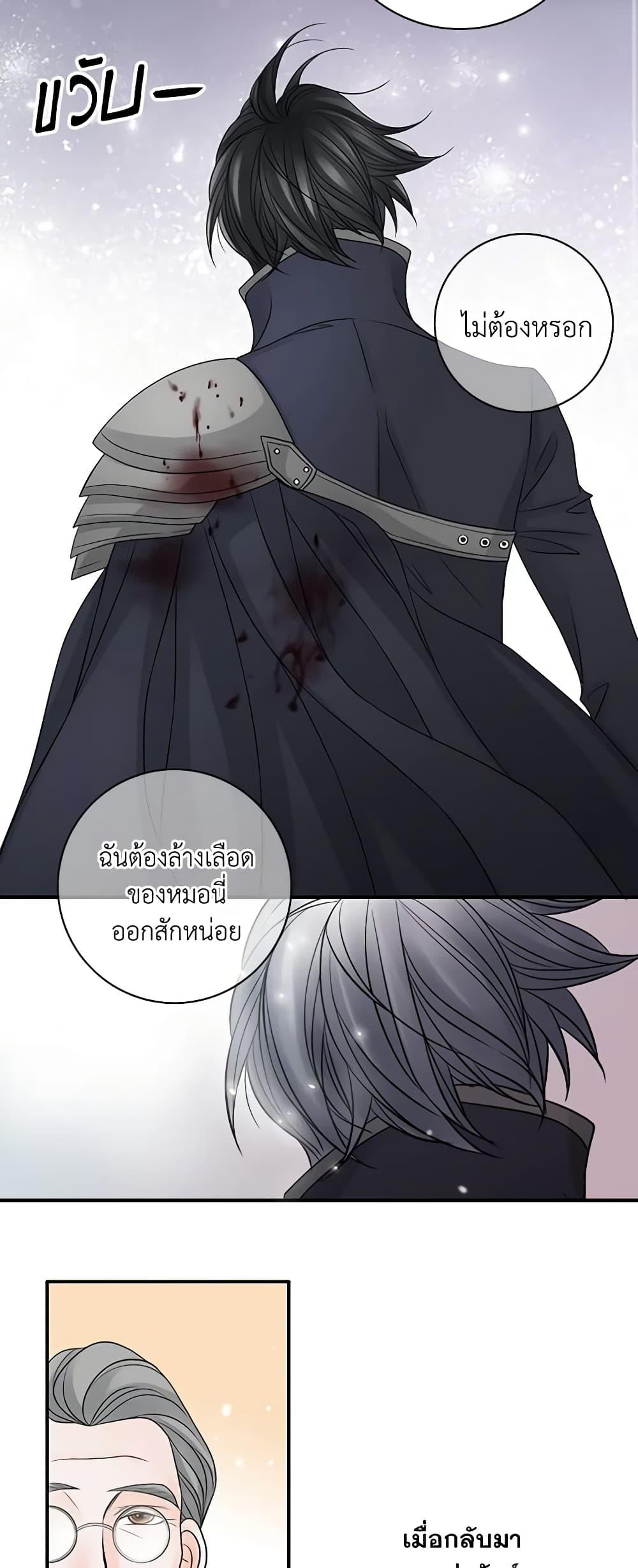 Manga-lc-com อ่านมังงะ อ่านการ์ตูน ออนไลน์ ฟรี The Eighth Bride ตอนที่ 1 2 3 4 5 6 7 8 9 10 11 12 13 14 ฟรี ไม่มีโฆษณา Manga-lc - อ่าน มังงะ อ่าน การ์ตูน ออนไลน์ อ่านมังงะ ฟรี