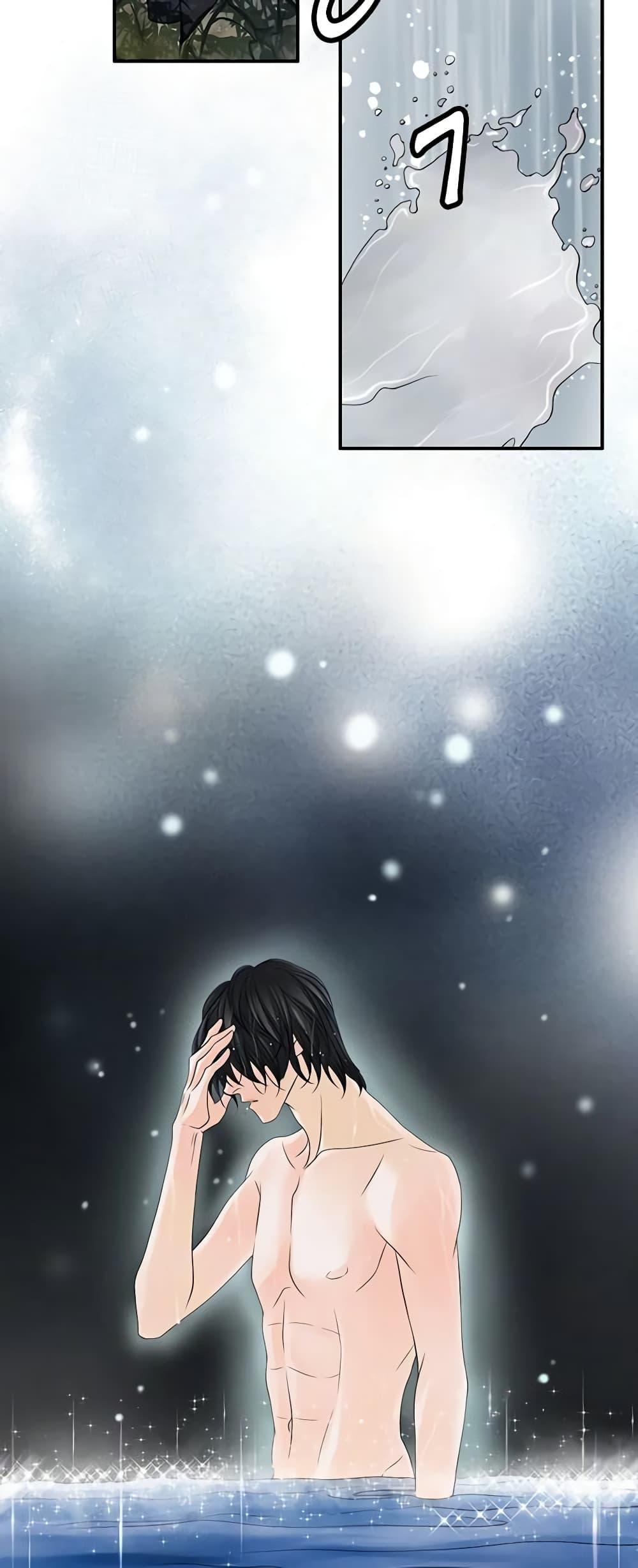 Manga-lc-com อ่านมังงะ อ่านการ์ตูน ออนไลน์ ฟรี The Eighth Bride ตอนที่ 1 2 3 4 5 6 7 8 9 10 11 12 13 14 ฟรี ไม่มีโฆษณา Manga-lc - อ่าน มังงะ อ่าน การ์ตูน ออนไลน์ อ่านมังงะ ฟรี