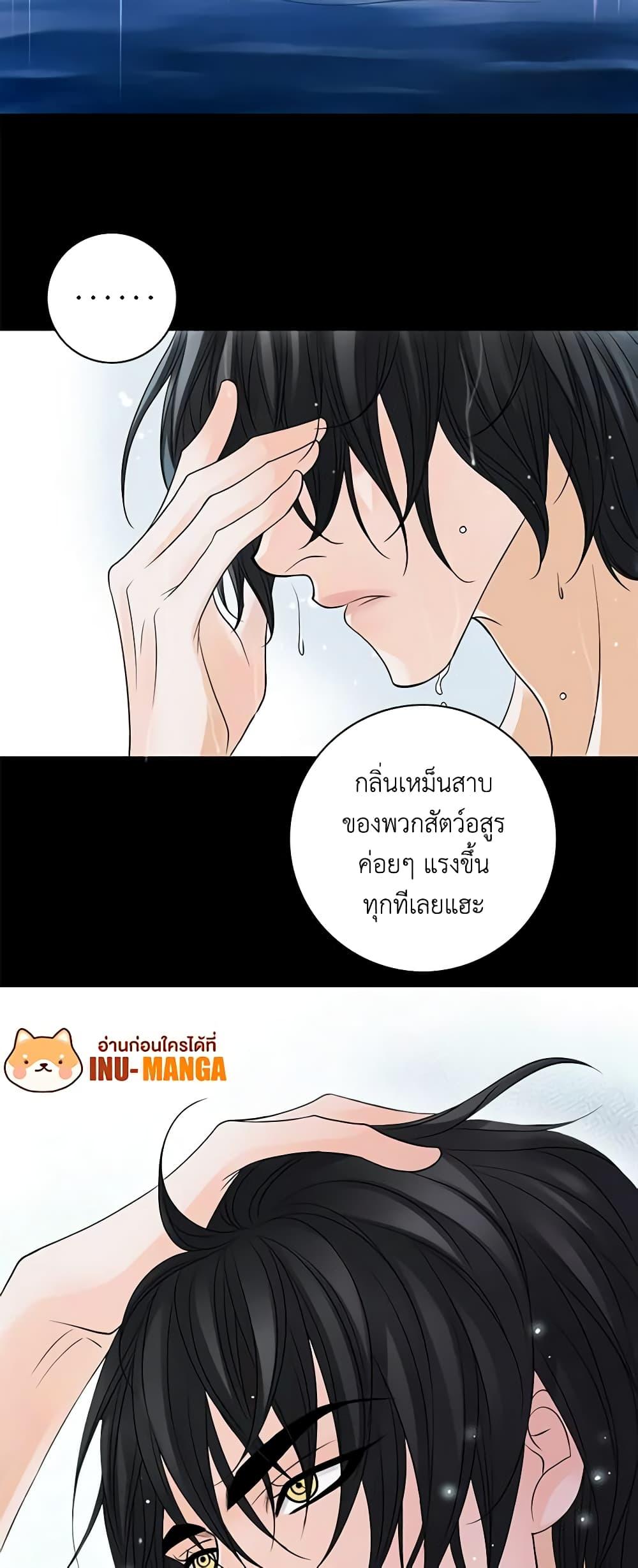 Manga-lc-com อ่านมังงะ อ่านการ์ตูน ออนไลน์ ฟรี The Eighth Bride ตอนที่ 1 2 3 4 5 6 7 8 9 10 11 12 13 14 ฟรี ไม่มีโฆษณา Manga-lc - อ่าน มังงะ อ่าน การ์ตูน ออนไลน์ อ่านมังงะ ฟรี