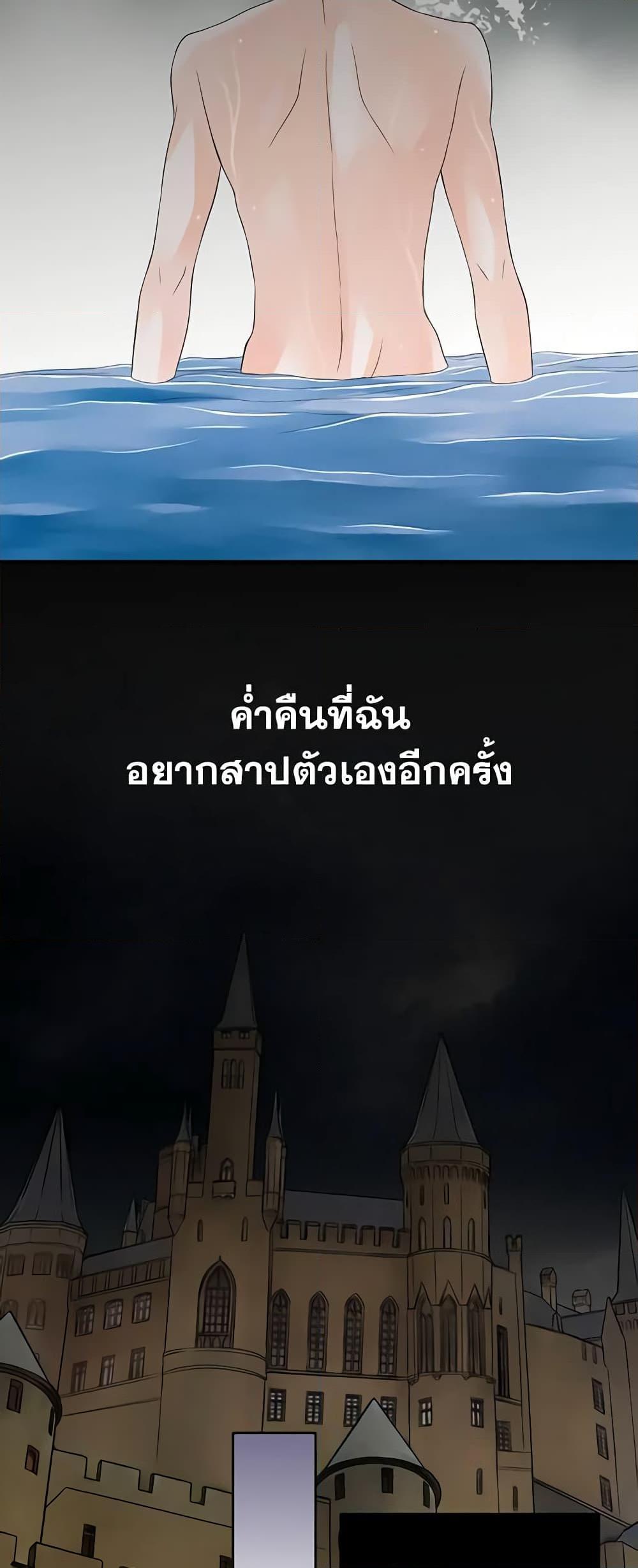 Manga-lc-com อ่านมังงะ อ่านการ์ตูน ออนไลน์ ฟรี The Eighth Bride ตอนที่ 1 2 3 4 5 6 7 8 9 10 11 12 13 14 ฟรี ไม่มีโฆษณา Manga-lc - อ่าน มังงะ อ่าน การ์ตูน ออนไลน์ อ่านมังงะ ฟรี