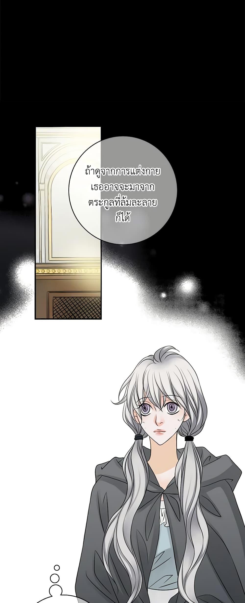 Manga-lc-com อ่านมังงะ อ่านการ์ตูน ออนไลน์ ฟรี The Eighth Bride ตอนที่ 1 2 3 4 5 6 7 8 9 10 11 12 13 14 ฟรี ไม่มีโฆษณา Manga-lc - อ่าน มังงะ อ่าน การ์ตูน ออนไลน์ อ่านมังงะ ฟรี