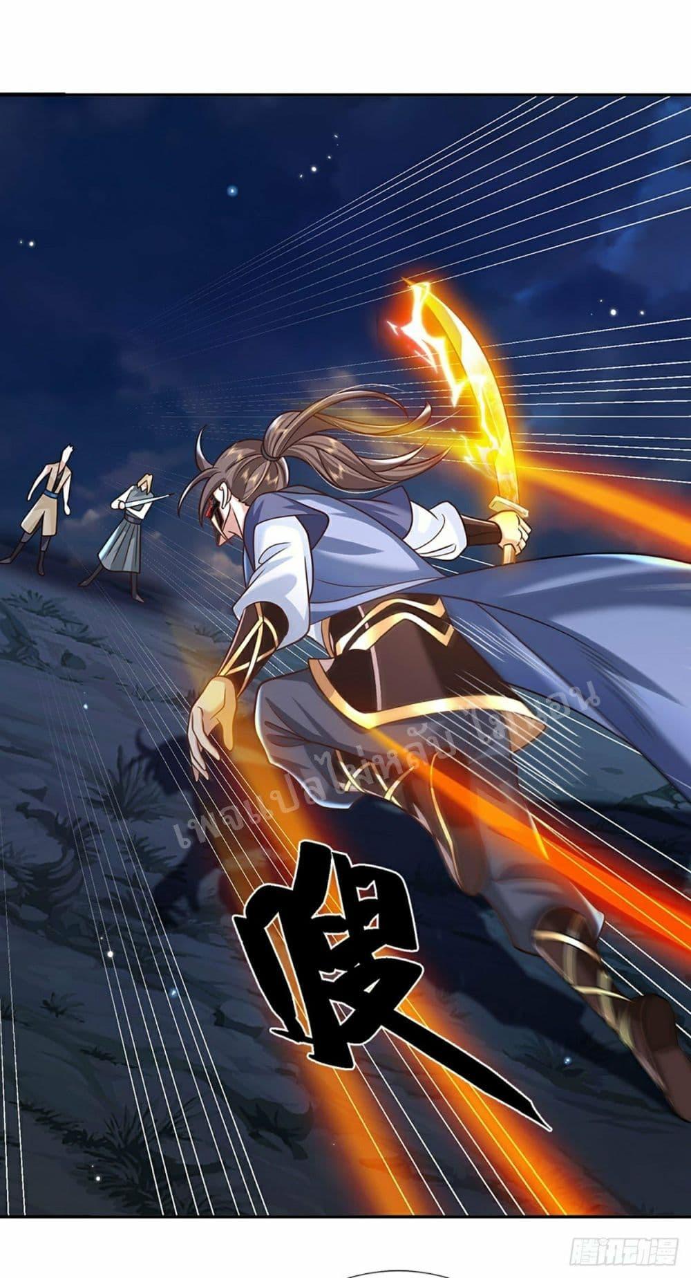 Manga-lc-com อ่านมังงะ อ่านการ์ตูน ออนไลน์ ฟรี Royal God of War, Rising Dragon ตอนที่ 1 2 3 4 5 6 7 8 9 10 11 12 13 14 ฟรี ไม่มีโฆษณา Manga-lc - อ่าน มังงะ อ่าน การ์ตูน ออนไลน์ อ่านมังงะ ฟรี