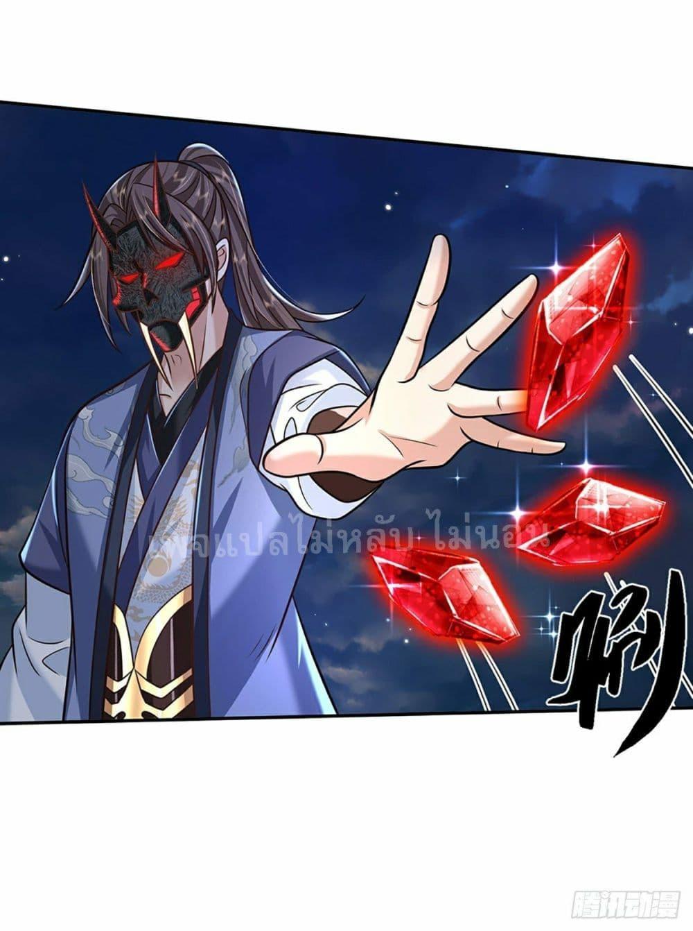 Manga-lc-com อ่านมังงะ อ่านการ์ตูน ออนไลน์ ฟรี Royal God of War, Rising Dragon ตอนที่ 1 2 3 4 5 6 7 8 9 10 11 12 13 14 ฟรี ไม่มีโฆษณา Manga-lc - อ่าน มังงะ อ่าน การ์ตูน ออนไลน์ อ่านมังงะ ฟรี