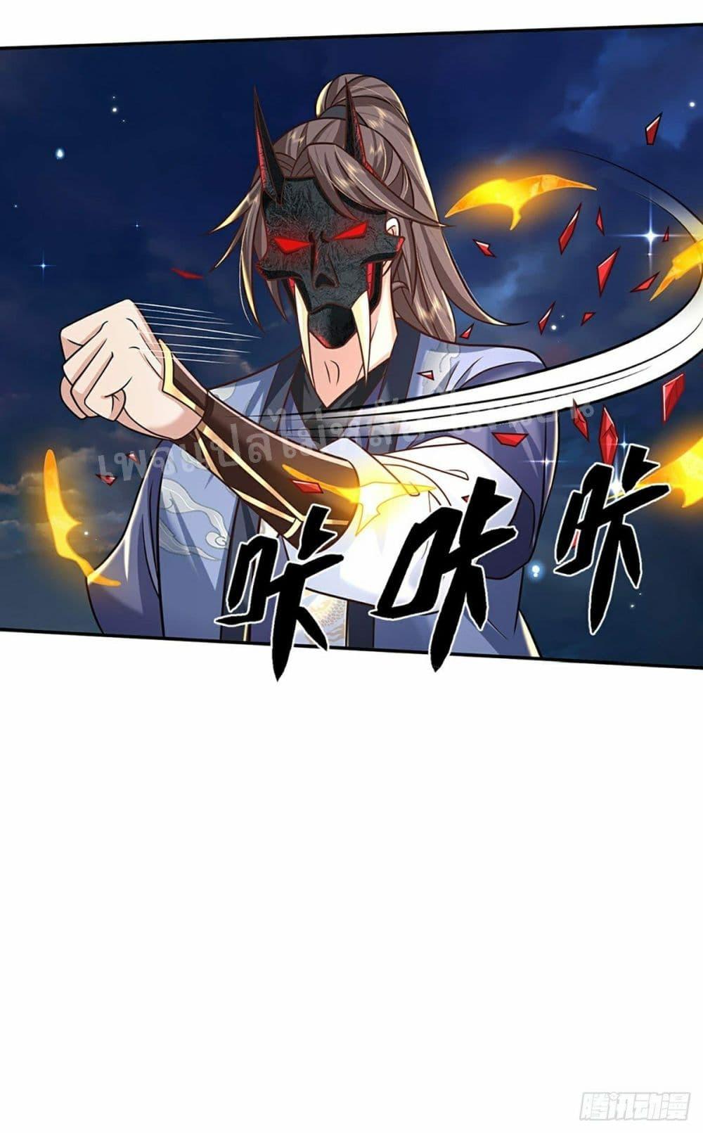 Manga-lc-com อ่านมังงะ อ่านการ์ตูน ออนไลน์ ฟรี Royal God of War, Rising Dragon ตอนที่ 1 2 3 4 5 6 7 8 9 10 11 12 13 14 ฟรี ไม่มีโฆษณา Manga-lc - อ่าน มังงะ อ่าน การ์ตูน ออนไลน์ อ่านมังงะ ฟรี