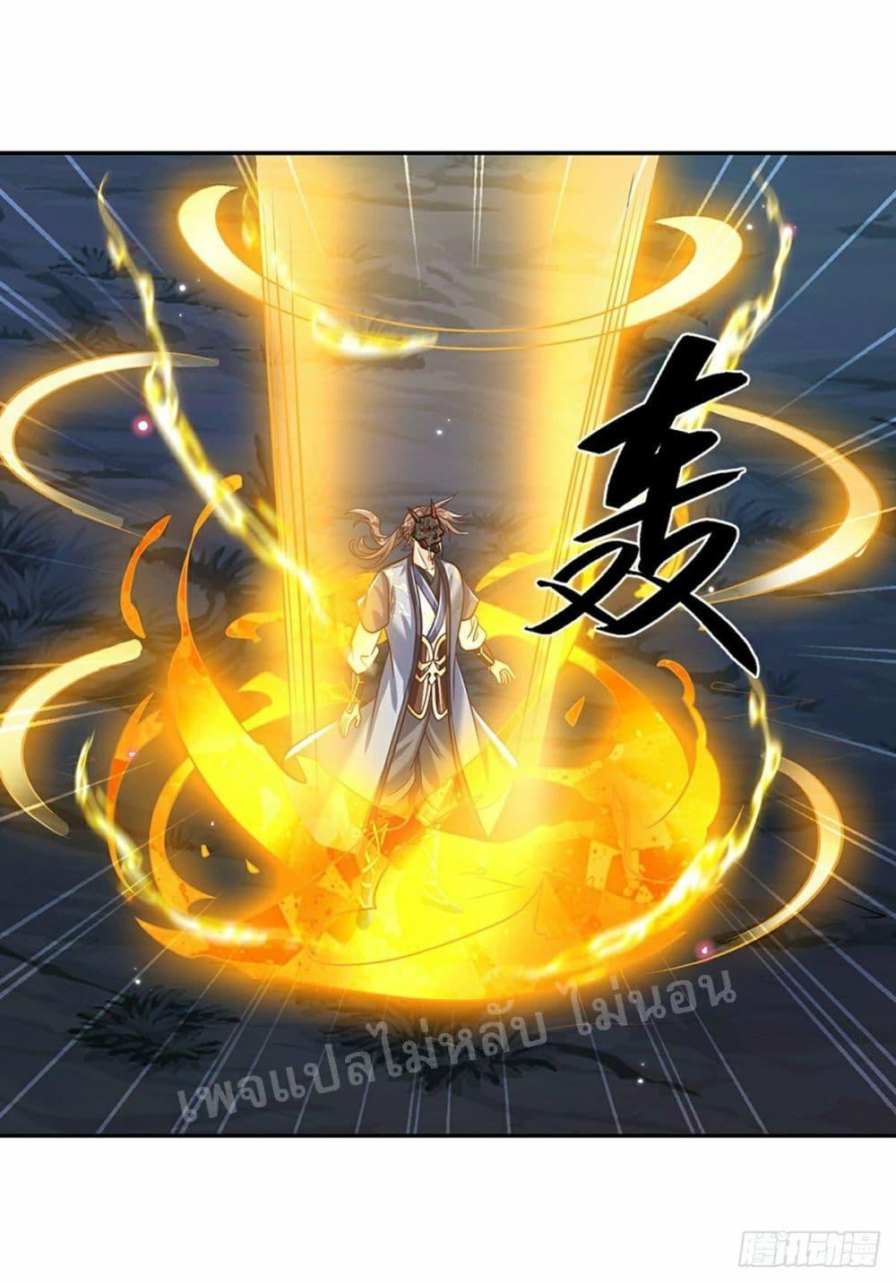 Manga-lc-com อ่านมังงะ อ่านการ์ตูน ออนไลน์ ฟรี Royal God of War, Rising Dragon ตอนที่ 1 2 3 4 5 6 7 8 9 10 11 12 13 14 ฟรี ไม่มีโฆษณา Manga-lc - อ่าน มังงะ อ่าน การ์ตูน ออนไลน์ อ่านมังงะ ฟรี